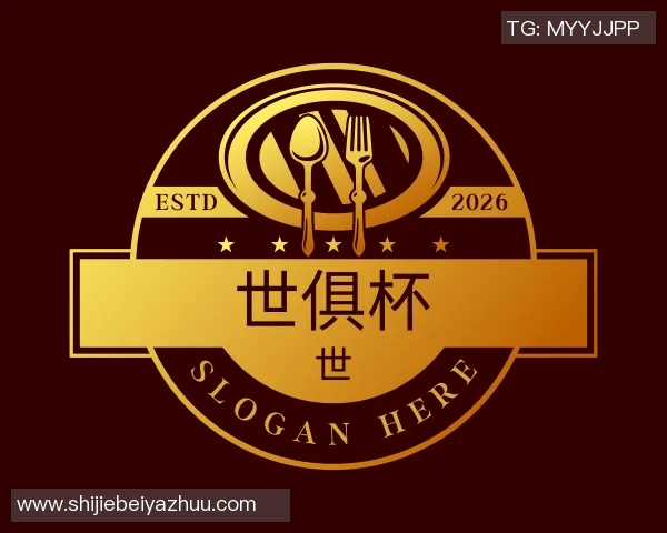 世俱杯买球代怀博:探寻新兴科技在现代生活中的应用与影响 世俱杯买球代怀博:探寻新兴科技在现代生活中的应用与影响