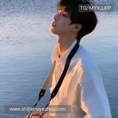 柳威宾